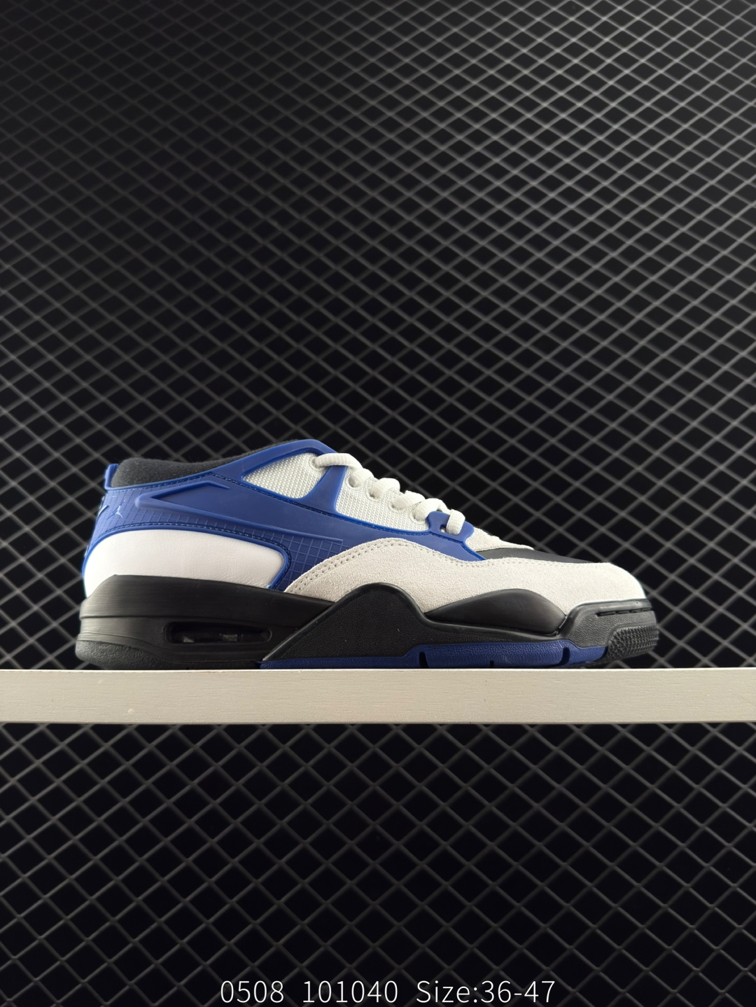 Air Jordan 4 RM Air Jordan 4 RM